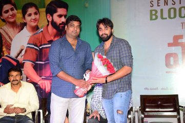 Majili Movie Success Meet